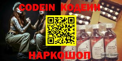 индика Заволжье