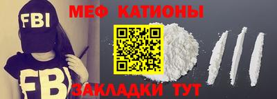 индика Заволжье