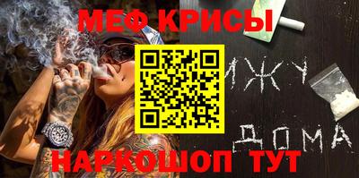 индика Заволжье