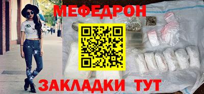 индика Заволжье