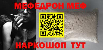 ПСИЛОЦИБИНОВЫЕ ГРИБЫ Жуковский