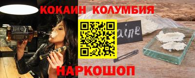 ПСИЛОЦИБИНОВЫЕ ГРИБЫ Жуковский