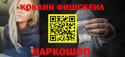 Альфа ПВП Заводоуковск
