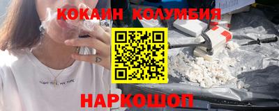 Альфа ПВП Заводоуковск