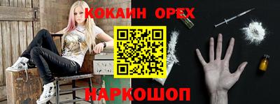 Альфа ПВП Заводоуковск
