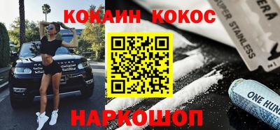 индика Заволжье