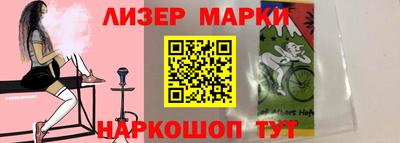 индика Заволжье