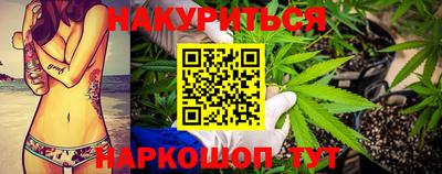 ПСИЛОЦИБИНОВЫЕ ГРИБЫ Жуковский