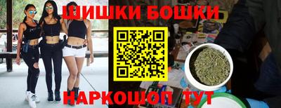 герыч Каменск-Уральский