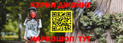 ПСИЛОЦИБИНОВЫЕ ГРИБЫ Жуковский