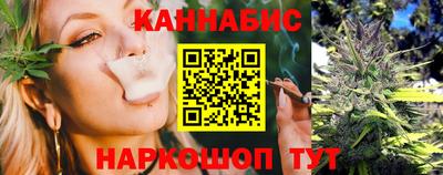 Альфа ПВП Заводоуковск