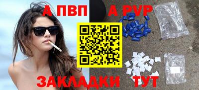 ПСИЛОЦИБИНОВЫЕ ГРИБЫ Жуковский