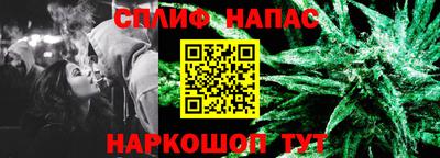 Альфа ПВП Заводоуковск