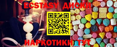 герыч Каменск-Уральский