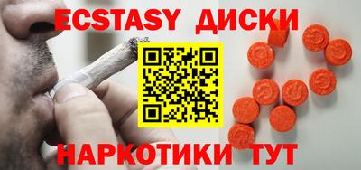 индика Заволжье
