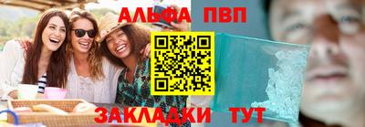 индика Заволжье