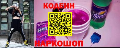 герыч Каменск-Уральский