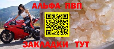 ПСИЛОЦИБИНОВЫЕ ГРИБЫ Жуковский