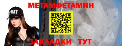 индика Заволжье