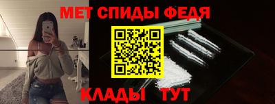 ПСИЛОЦИБИНОВЫЕ ГРИБЫ Жуковский