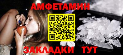 ПСИЛОЦИБИНОВЫЕ ГРИБЫ Жуковский