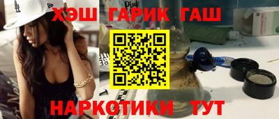 Альфа ПВП Заводоуковск