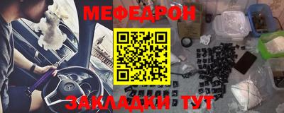 ПСИЛОЦИБИНОВЫЕ ГРИБЫ Жуковский