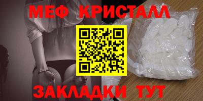 Альфа ПВП Заводоуковск
