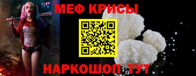 ПСИЛОЦИБИНОВЫЕ ГРИБЫ Жуковский