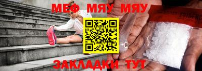 ПСИЛОЦИБИНОВЫЕ ГРИБЫ Жуковский