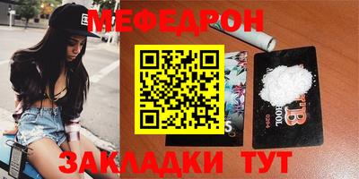Альфа ПВП Заводоуковск