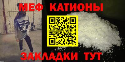 Альфа ПВП Заводоуковск