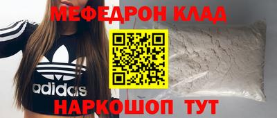 ПСИЛОЦИБИНОВЫЕ ГРИБЫ Жуковский